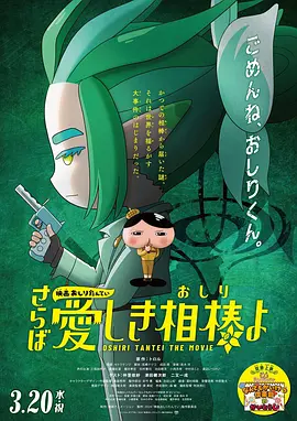 险的有夫之妇